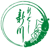 新橋 日替わり弁当 仕出し 配達 昭和13年創業の老舗「新川」